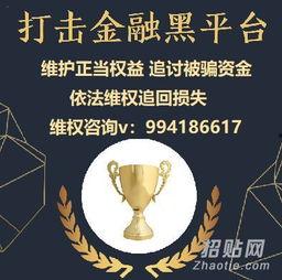 国际服务最新爆料,行业动态与未来趋势深度解析 第2张 国际服务最新爆料,行业动态与未来趋势深度解析 第2张