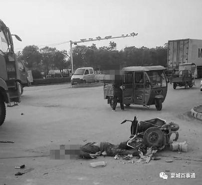 爆料秦皇岛电动车事件最新,真相与反思交织的公共安全挑战