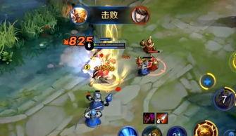 王者孙行者爆料最新消息,最新游戏动态大揭秘！  第2张