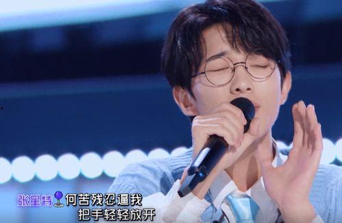 爆料王安宇素人视频下载,独家视频下载，真实一面全曝光  第2张