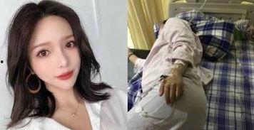 重庆孕妇爆料新闻视频,揭露孕期遭遇与维权之路  第2张