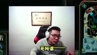 娱乐大爆料设计师是谁呀,匠心独运,打造视觉盛宴 第3张 娱乐大爆料设计师是谁呀,匠心独运,打造视觉盛宴 第3张