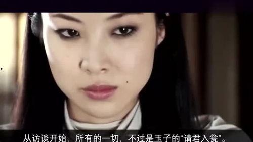 阴兽在线观看,揭秘神秘生物的惊悚之旅 第3张 阴兽在线观看,揭秘神秘生物的惊悚之旅 第3张