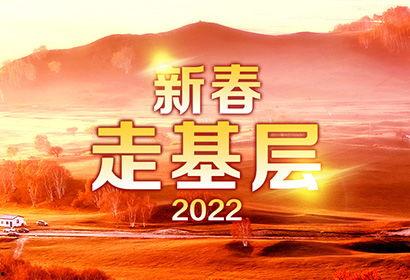 新闻爆料主页图片,图片背后的故事