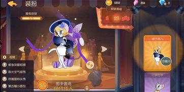 恶魔杰瑞爆料了吗视频,揭秘视频背后的惊人真相