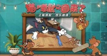 恶魔杰瑞爆料了吗视频,揭秘视频背后的惊人真相 第3张 恶魔杰瑞爆料了吗视频,揭秘视频背后的惊人真相 第3张