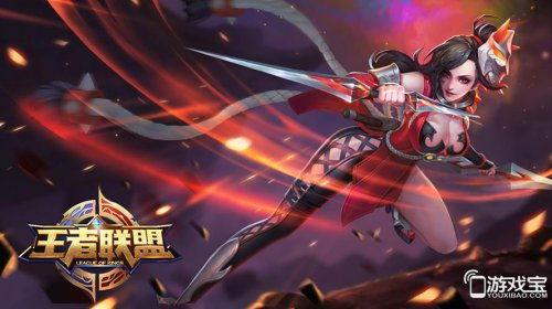 妲己英雄爆料视频在线观看,揭秘神秘角色技能与背景故事  第2张