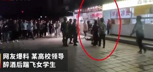 南昌盗窃学生爆料事件视频,校园安全警钟长鸣