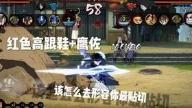 鹰佐最新爆料,最新爆料背后的惊人真相 第3张 鹰佐最新爆料,最新爆料背后的惊人真相 第3张