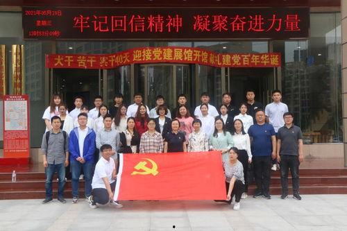 郑州大学城爆料事件视频,真相与争议交织的校园风云  第3张