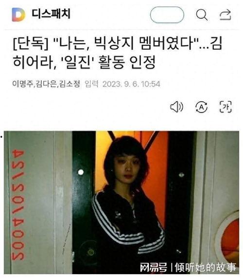 李莎拉爆料校园暴力视频,视频曝光惊人一幕  第2张