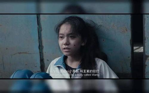 李莎拉爆料校园暴力视频,视频曝光惊人一幕  第3张
