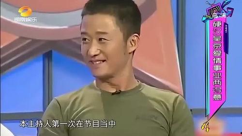 吴京头号爆料是谁啊视频,头号爆料背后的神秘人物  第3张