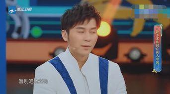 圈内爆料李晨沈腾,娱乐圈新火花引热议  第3张