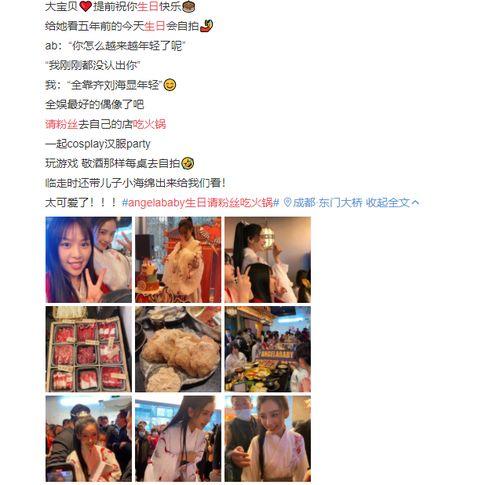 网友爆料汉服视频,网友爆料视频展现传统服饰魅力