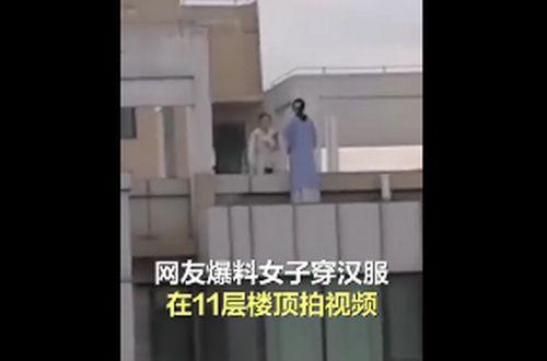 网友爆料汉服视频,网友爆料视频展现传统服饰魅力  第3张