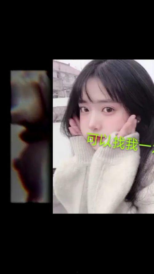 柠檬爆料闺蜜视频,揭秘背后惊人真相  第2张