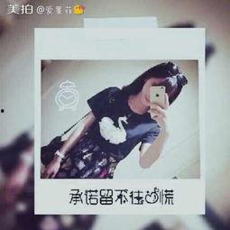 柠檬爆料闺蜜视频,揭秘背后惊人真相  第3张