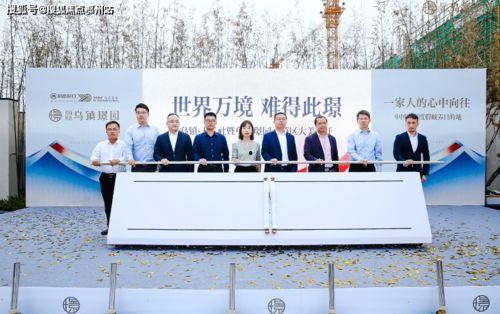 二中最新爆料事件新闻视频,事件视频揭露惊人真相