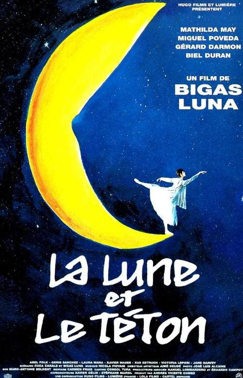 乳房与月亮完在线观看,在线观看探索神秘之美