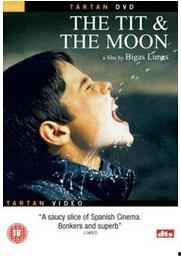 乳房与月亮完在线观看,在线观看探索神秘之美  第3张