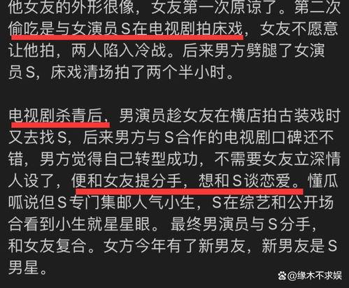 狗仔视频爆料软件有哪些,热门应用大盘点