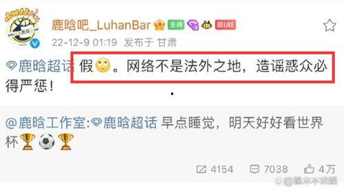 狗仔视频爆料软件有哪些,热门应用大盘点  第2张