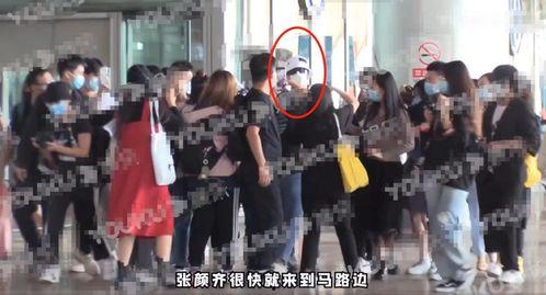 女生爆料绯闻视频大全下载,独家下载攻略  第3张