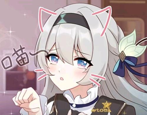 崩坏星穹铁道流萤爆料最新,揭秘崩坏世界神秘新角色 第2张 崩坏星穹铁道流萤爆料最新,揭秘崩坏世界神秘新角色 第2张