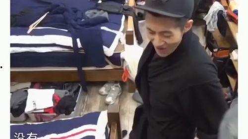 十三哥爆料抓人视频,抓捕现场视频曝光  第2张