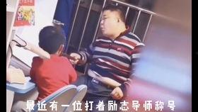 十三哥爆料抓人视频,抓捕现场视频曝光  第3张