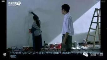 爆料小故事校园恐怖视频,揭秘恐怖视频背后的惊悚真相 第2张 爆料小故事校园恐怖视频,揭秘恐怖视频背后的惊悚真相 第2张