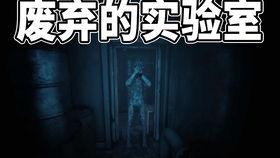 爆料小故事校园恐怖视频,揭秘恐怖视频背后的惊悚真相 第3张 爆料小故事校园恐怖视频,揭秘恐怖视频背后的惊悚真相 第3张