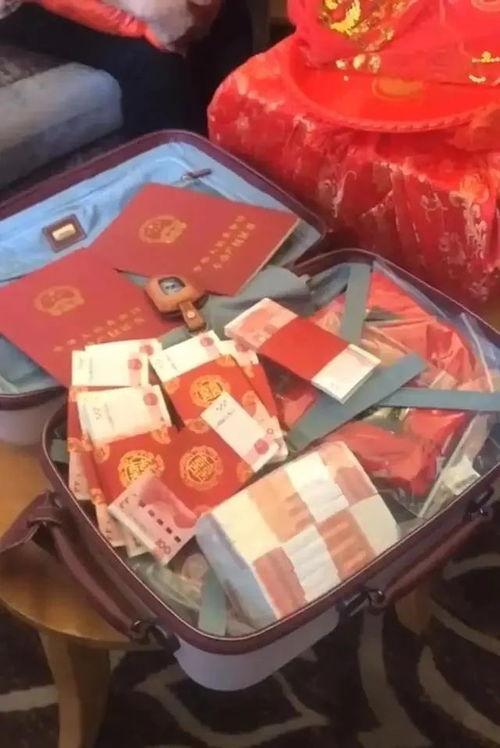 彩礼最新爆料,揭秘彩礼背后的法律与道德争议  第2张