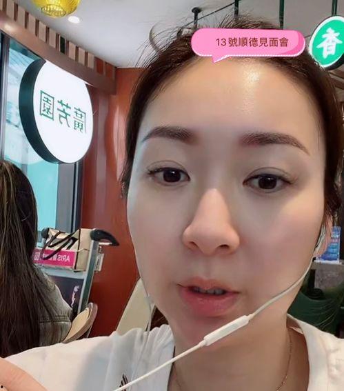 直播爆料港星视频,揭秘娱乐圈幕后真相