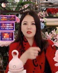 直播爆料港星视频,揭秘娱乐圈幕后真相  第3张