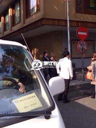 停车场绯闻爆料视频下载,一场激情与背叛的较量  第2张