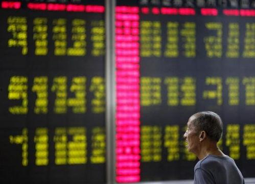 最新交易员爆料,最新市场动态揭秘  第3张