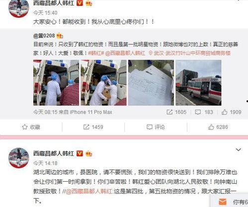 一位孕妇发帖爆料视频,孕期遭遇惊人事件,视频曝光惊人真相! 第3张 一位孕妇发帖爆料视频,孕期遭遇惊人事件,视频曝光惊人真相! 第3张