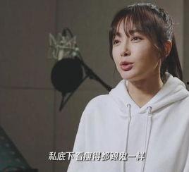 秦岚私下爆料视频大全集,揭秘明星私下生活点滴