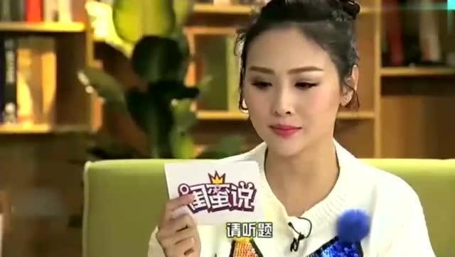 秦岚私下爆料视频大全集,揭秘明星私下生活点滴  第3张