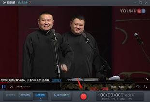 怎样爆料头条号赚钱呢视频,如何通过“怎样爆料头条号赚钱”视频实现收益最大化