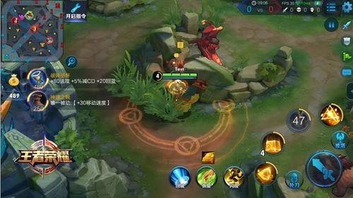 女娲语音爆料视频播放,揭秘神秘事件背后的真相  第2张