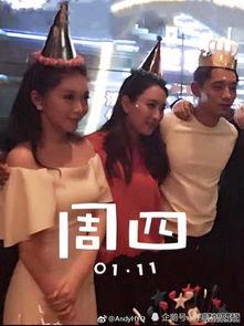 两个女的爆料娱乐圈,娱乐圈两大女星的惊人爆料揭秘！