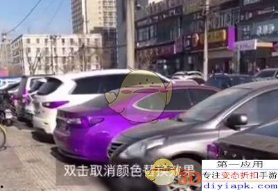 抖音汽车爆料视频大全最新,最新车型大盘点，揭秘热门车款背后的秘密