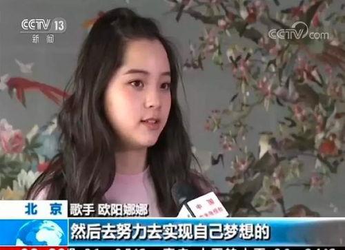 新闻爆料美女追男生视频,浪漫校园恋情曝光！