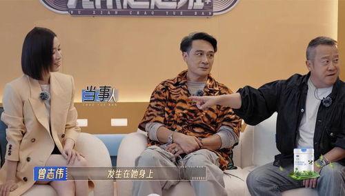 新闻爆料美女追男生视频,浪漫校园恋情曝光! 第3张 新闻爆料美女追男生视频,浪漫校园恋情曝光! 第3张