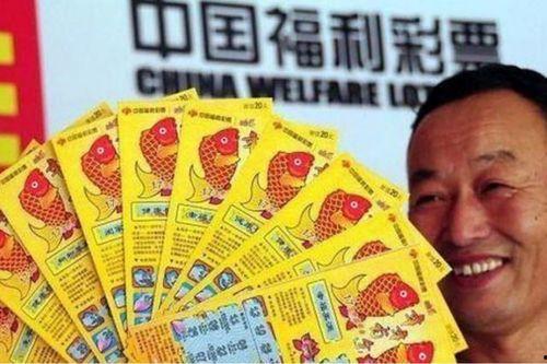 中国彩票爆料新闻最新,中奖者身份曝光，奖金去向引关注！”