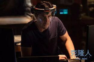 美国克隆人爆料视频,揭秘克隆技术背后的惊人真相