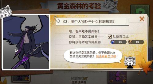 木偶师最新爆料网站,幕后真相大起底 第3张 木偶师最新爆料网站,幕后真相大起底 第3张